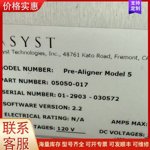 议价ASYST pre-Aligner Model 5 对准仪可维修