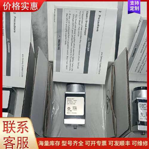 议价巴斯勒aca2040-180km工业，，议价！可维修