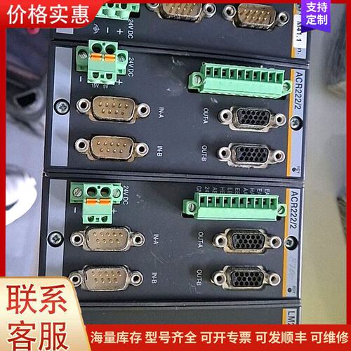 报价产品巴赫曼 CS200/N ACR222/2 LM201 二手拆可维修