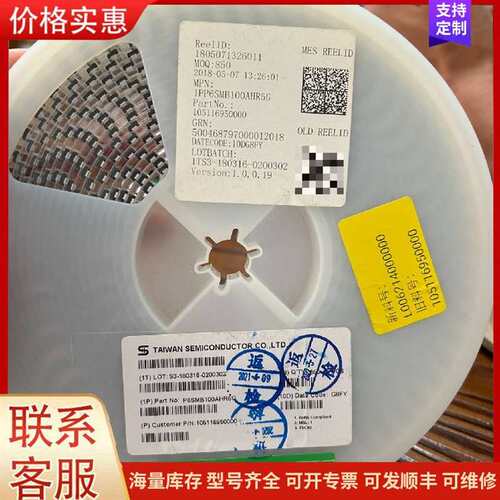 议价p6SMB100AHR5G可维修