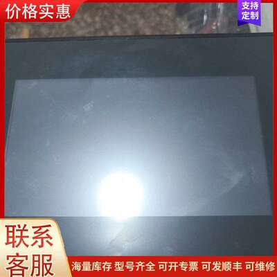 议价TS1070Ii-145富士触摸屏人机界面,功可维修