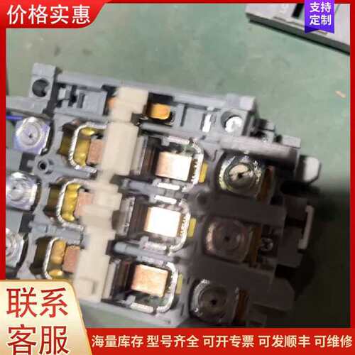 议价正品 Schneider/全新接触器LC1N40  实可维修