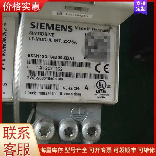 议价西门子驱动器维修，6SN1123-1AB00-0AA1/0B可维修