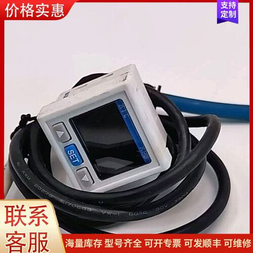 报价产品X-DSW01N -100-100KPa原装拆机ATC压力开可维修