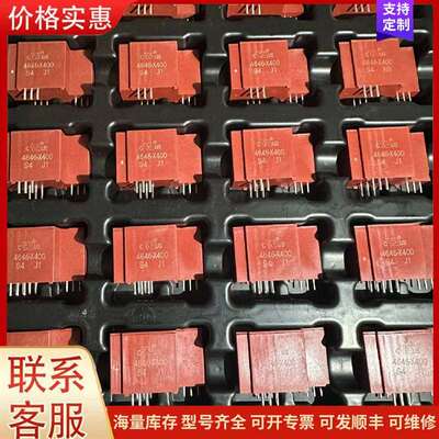 议价霍尔传感器4646-X400互感器可维修
