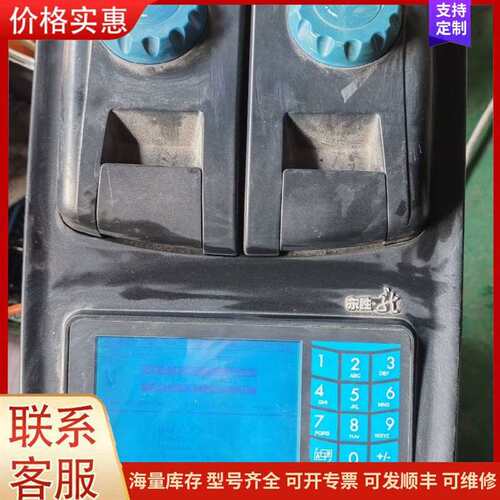 议价东胜pcr扩增仪，型号 edc-810 模块bd-可维修