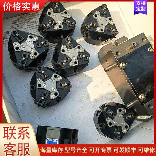 报价产品韩国 PROTEC气爪 PH14-40S 爪子没有间隙。可维修