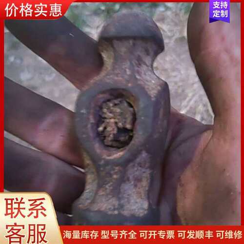 议价锤头。铁榔头老货。好像外国货。可维修