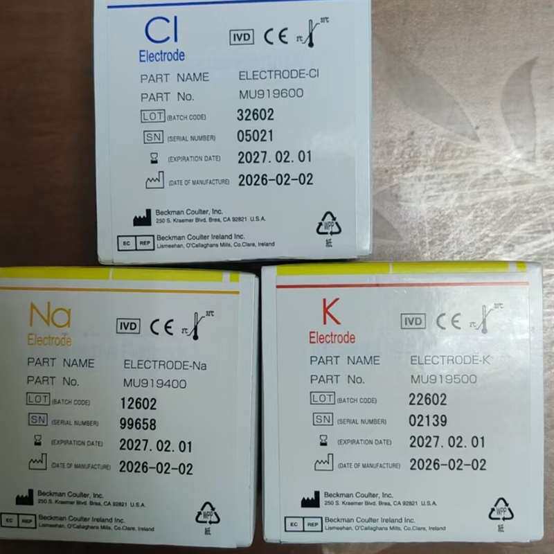 议价贝克曼库尔特 K/Na/Cl 电极套装可维修