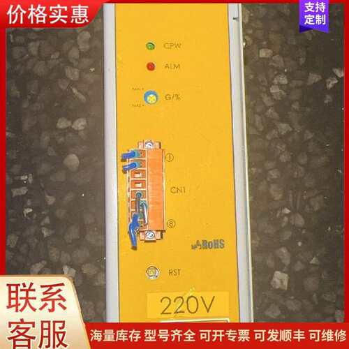 议价的UNITZ B3032-L，model B3000系列可维修