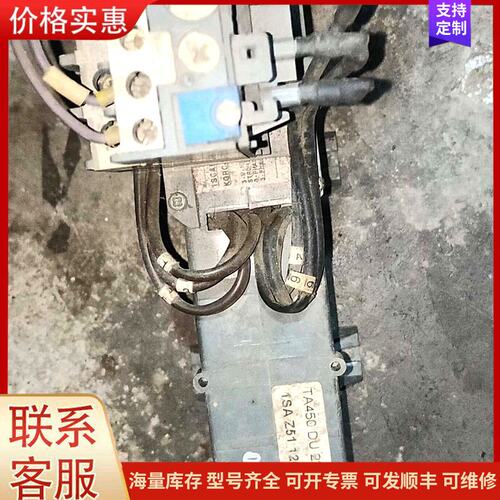 报价产品ABB热过载继电器 TA450DU 220-310A，型号如可维修