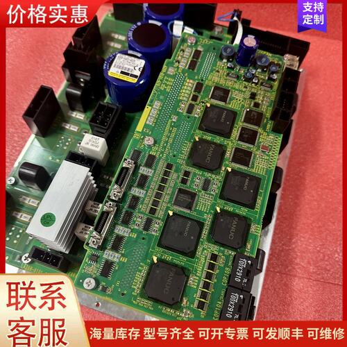 议价A06B-6400-H005发那科机器人驱动器可维修