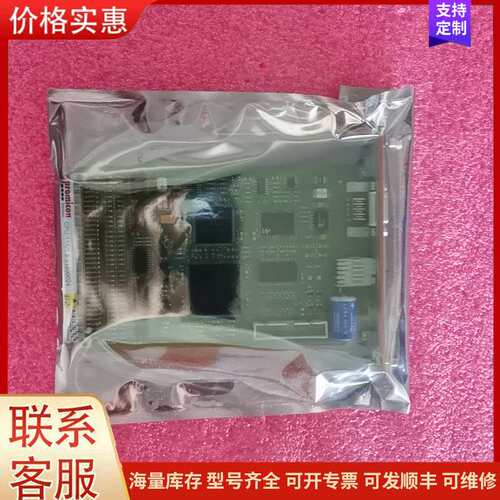 议价CPU CPU-11A/1全新原装余货可维修