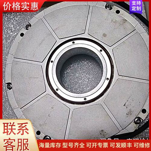 报价产品海德汉编码器RCN 8580 7KS12-W9 ID 667可维修