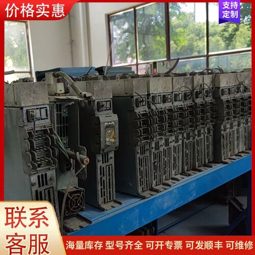 议价西门子6SE7012-0TP50-Z驱动器可维修