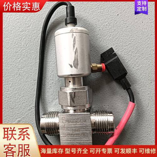报价产品Swagelok E08406 SS-BN8VCR8-CM-可维修