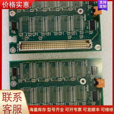 报价产品E4809-770-145可维修