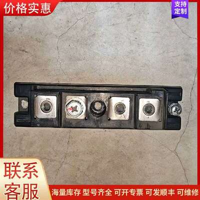 议价PD25016A 整流桥 正品可维修