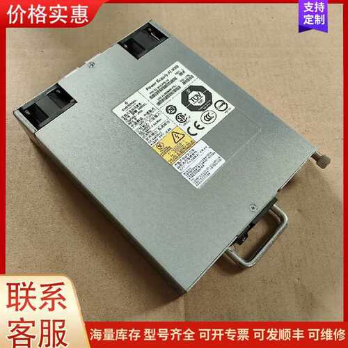 议价博科6505/6510 电源模块70014585-J000可维修
