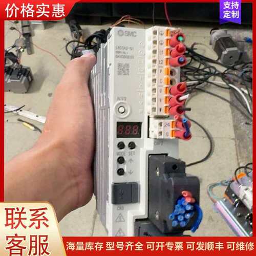 议价SMC驱动器LECSA2-S1  成色新包正常可维修