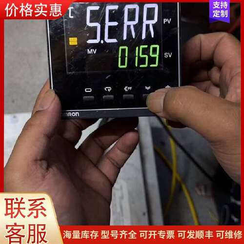 议价E5AC-CX3ASM-800温控器，，通电正可维修