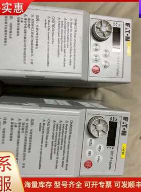 议价变频器DV1-344D2FB-C20CE1 380V 1可维修