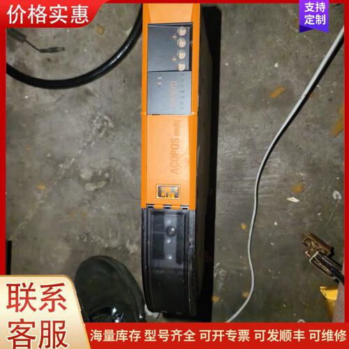 议价贝加莱驱动器APC820可维修