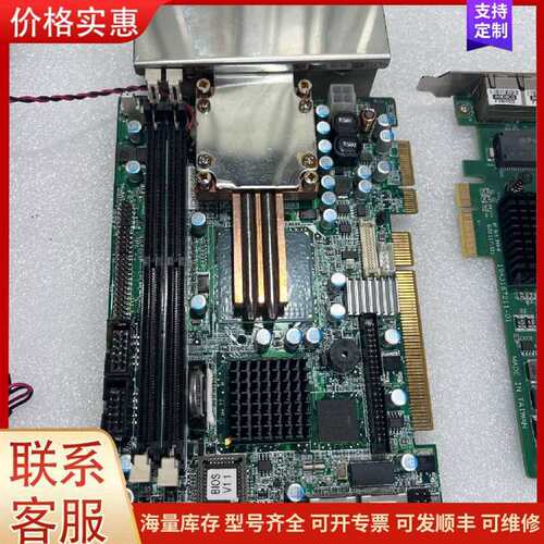议价PICOe-9452-R20-ICH7MDH-SP.Rev：可维修