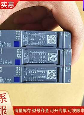 议价6ES7 135-6HD00-0BA1可维修