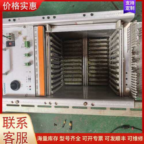 议价变频器 simadynd 6dd1683可维修