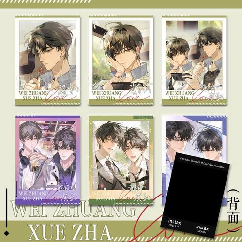 伪装学渣新款拍立得小卡