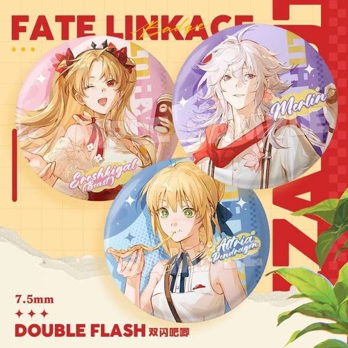 fate联动联名必胜客梅林阿尔托