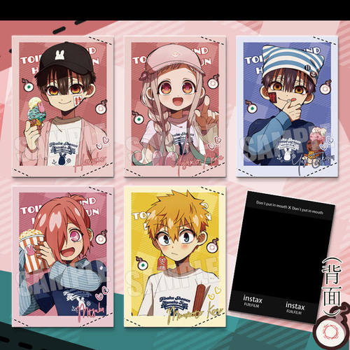 地缚少年花子君新款日常风系列