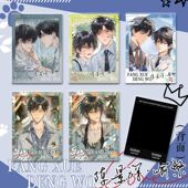 9cm周边拍立得小卡装 放学等我新款 拍立得喻繁陈景深6.5 饰