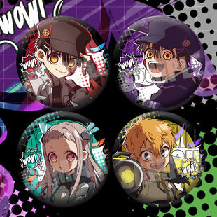 花子君周边赛博朋克大徽章源光八寻宁宁周边大徽章吧唧谷子痛包