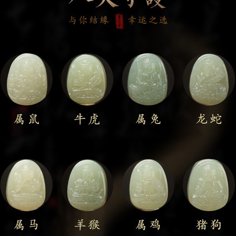 极速天然沉香木手串男士和田玉本命佛珠蛇年本命年手链送男友爸爸