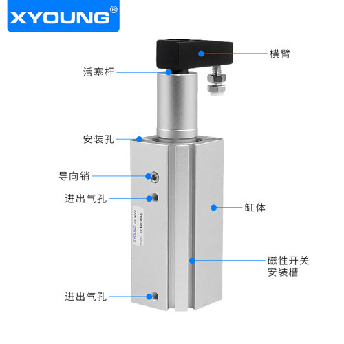 极速QCKR25X20回转夹紧气缸QCK25X20-S-FB转角下压气缸QCKL25X30-