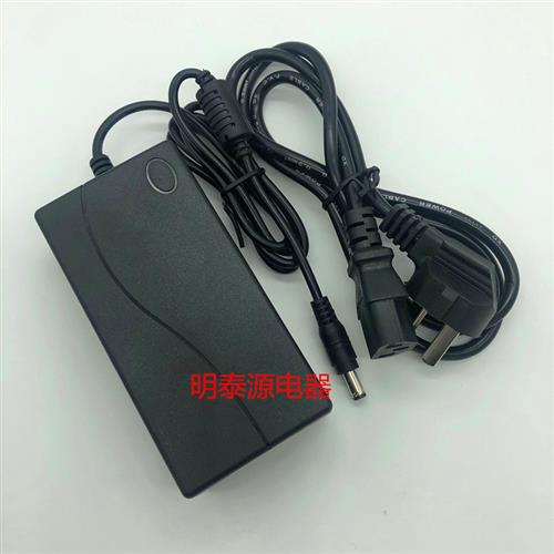 新品厂家适用宝杨S15笔记本12v3a K-Q7B0122000C电脑充电器电源线