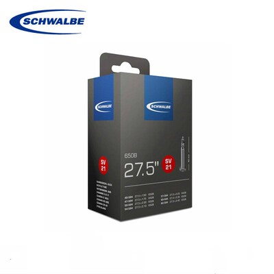 极速世文内胎德燕20/24/26/27.5/登山车29轮组折叠车美法嘴700C公