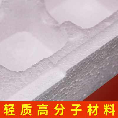 极速新品15枚250套 鸭蛋泡沫蛋托皮蛋包装盒泡沫箱防震包装箱快递