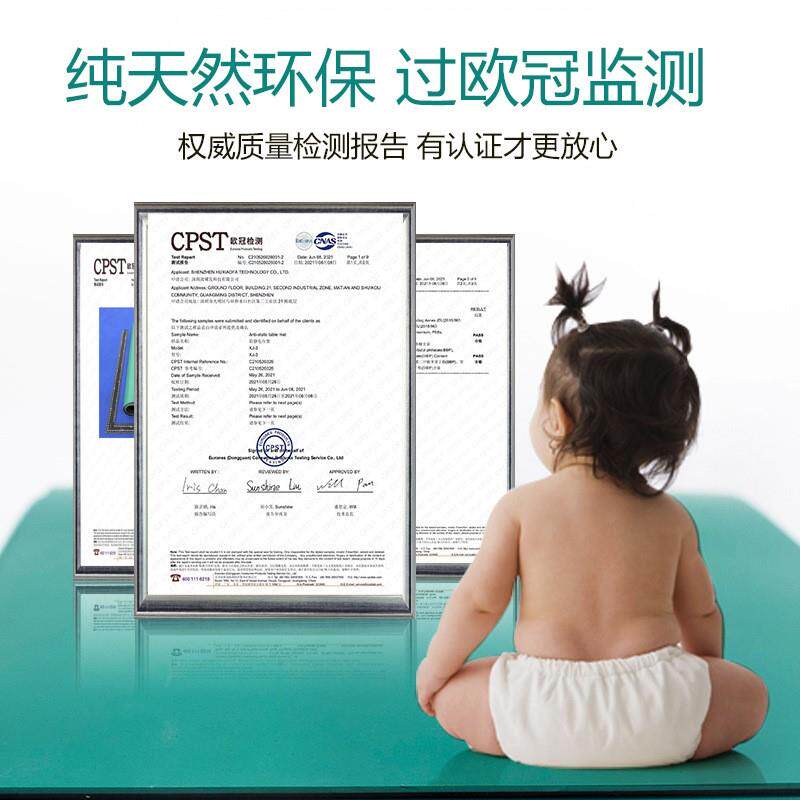 极速防静电台垫通过ROSH2.0环保标准检测防静电胶皮流水线实验室