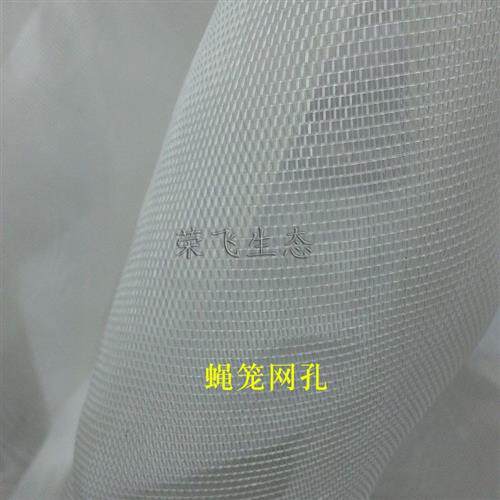 极速苍蝇笼 养殖笼 黑水虻养殖笼 养殖网箱 蝇蛆种养殖设备 可订