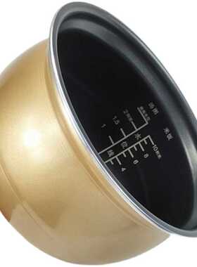 极速新电子压力锅配件内胆JYY50C1650FS80A50C1550YS3150C9内锅品