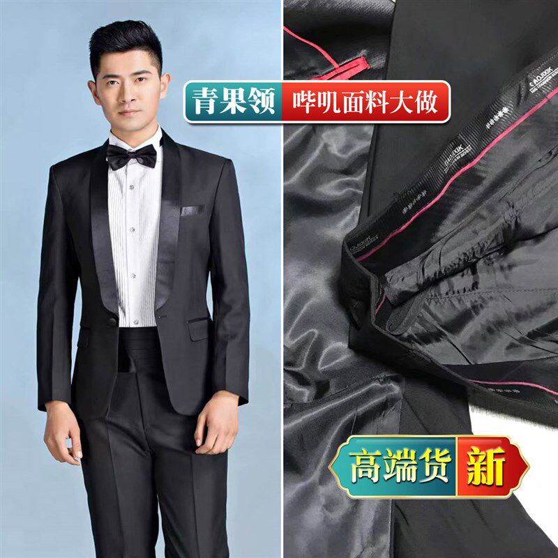 极速男士燕尾服舞台演出服美声大合唱领唱主持人新款新郎伴郎结婚