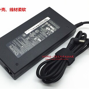 17C5充电线变 KP7GT笔记本电脑电源适配器微星GP73 极速战神Z7