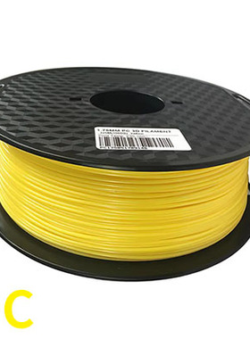 极速3d打印机耗材 PC 聚碳酸酯 1.75mm工程材料  高强度 耐高温