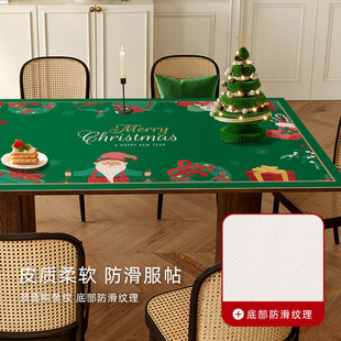 极速耶诞主题皮革桌布红色格子餐桌桌垫防水防油免洗防烫长方形茶