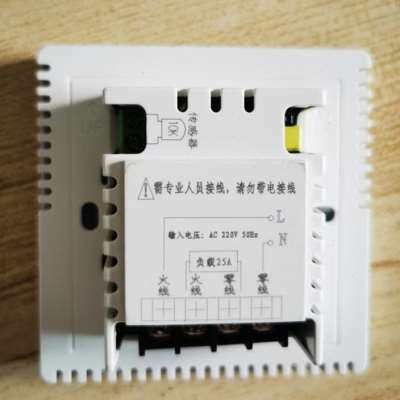 极速新款亿特利触摸全屏液晶地暖温控器暖通开关面板智能电水暖控