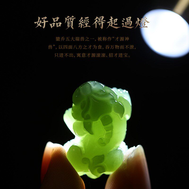 极速和田玉手串男士招财貔貅沉香木手链女蛇年本命年护身符转运珠