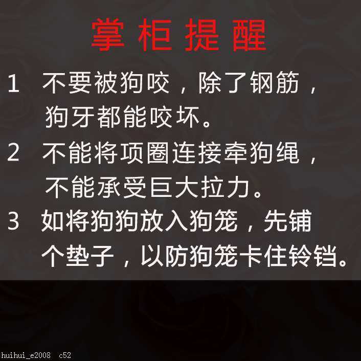 极速铃铛泰迪项圈超响中型犬狗玲当小型犬猫博美ins挂脖狗狗宠物